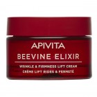 Apivita Bevine Elixir Αντιρυτιδική και Συσφιγκτική Κρέμα Ημέρας  light (για κανονικά και μεικτά)